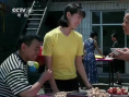 《明天我爱你》剧照