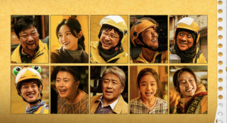 《逆行人生》曝特輯 徐崢辛芷蕾王驍賈冰演繹群像