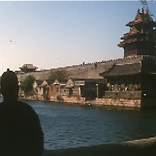 春桃