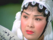 七品芝麻官