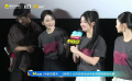 M观影团《解密》映后 | 主演任璐遥、陈雨锶谈角色