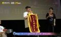“異人之夏”北京聯(lián)歡會一展歌喉 烏爾善喜提錦旗“歌手沒你我不看”