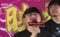 《异人之下》在京举办提前观影  徐峥 姚晨等人点赞支持