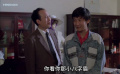 郭達(dá)：竟然不是郭達(dá)斯坦森？