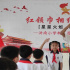 麥思齊