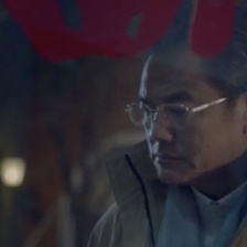 黃大年
