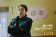 《假如，我是这世上最爱你的人》定档8月23日 佟丽娅黄明昊演姐弟
