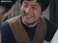 成长