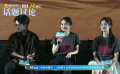 俞飞鸿说《解密》是个欢乐有爱的剧组