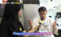 烏爾善談舉辦“異人之夏”聯歡會 ：能讓觀眾更多了解異人團隊的才藝