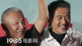 《解密》北京首映禮現(xiàn)場  陳道明、周潤發(fā)同臺惺惺相惜