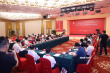 弘扬革命文化 革命纪念馆红色影像合作交流会举行