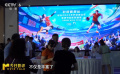 影院经理吴荧：全国超800家影院直播奥运 国乒决赛一票难求