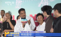 《解密》北京首映 周润发现场点赞：真真正正走向国际的电影！