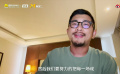 攝影指導(dǎo)鐘銳談如何用IMAX特制拍攝呈現(xiàn)“漫畫感”與動作戲