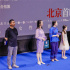 纪录电影《密语者》首映 主创分享“女书”传承