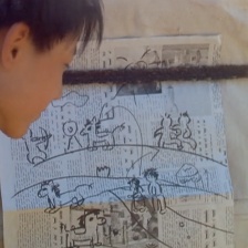 尋找那達(dá)慕