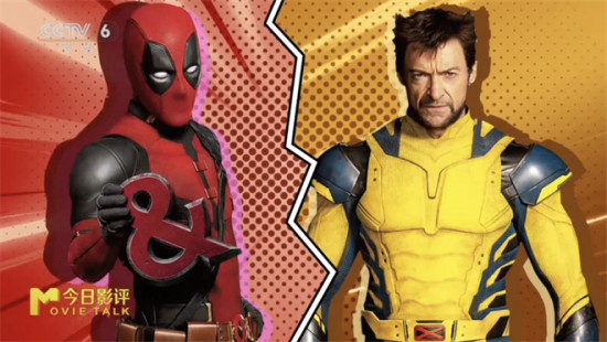 零滤镜观众眼中 死侍这次依然不是漫威“救世主”