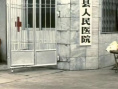 《士兵的荣誉》剧照