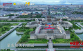 2024第二季度中國(guó)好人榜發(fā)布活動(dòng) | 音樂(lè)情景劇《幸福大同》