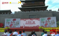 中国好人榜 | 小品及舞蹈组合表演 呈现中国好人孟辉动人故事