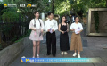 《白蛇：浮生》主创与电影频道主持人罗曼探访打铜巷