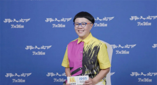 对话·刘纯燕 | 童年变噩梦？首演反派的她太惊喜