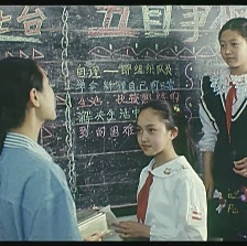一個獨生女的故事