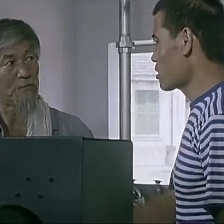 燈塔世家