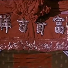 燈塔世家