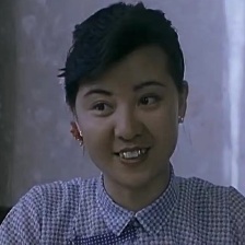 燈塔世家