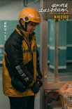 《假如，我是这世上最爱你的人》曝剧照 佟丽娅黄明昊演绎有爱姐弟
