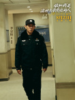 《假如，我是這世上最?lèi)?ài)你的人》曝劇照 佟麗婭黃明昊演繹有愛(ài)姐弟