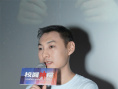 電影《校園神探》路演開啟 少年偵探吹響校園集結(jié)號(hào)