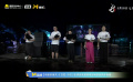 《白蛇：浮生》配音阵容亮相 表演《何须问》 意境十足 美轮美奂