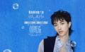 《负负得正》恩利原创推广曲 彼此治愈就是爱情的模样