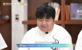 导演李佳锴分享《白蛇：浮生》影片制作感悟：从草稿到成片 结束时特别感动