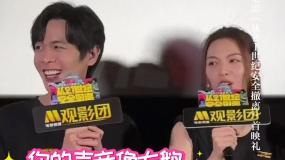 鐘楚曦張若昀現場還原新片名臺詞