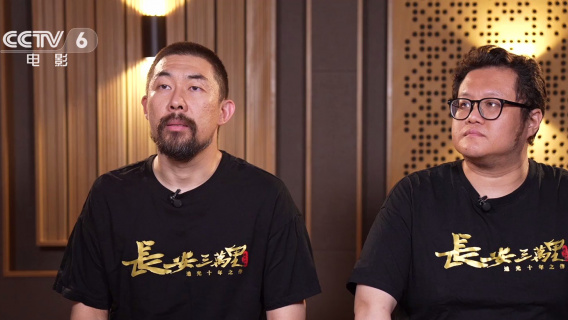 提名者说 | 谢君伟 邹靖：走进历史 遇见长安