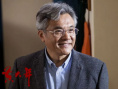 黃大年
