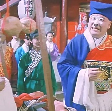 七品知县卖红薯