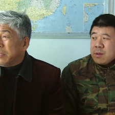 村官過大年