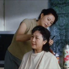 生死托付