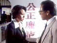 激情辯護