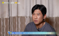 王骁谈用南京话塑造《逆行人生》角色：属于歪打正着