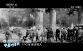 今日影评 | 《地道战》《地雷战》中的军魂