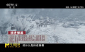 電影中的軍魂 | 《長津湖之水門橋》《金剛川》展現(xiàn)科技強(qiáng)軍