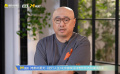 徐峥谈到近年来喜剧的变化 提及今后喜剧作品仍想合作的演员