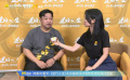 贾冰谈自己爱哭 看奥运也会感动到流泪，奥运周期是“脱水”状态