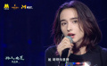 “異人之夏”成都聯(lián)歡會 李宛妲演唱《黃楊扁擔(dān)》《希望》